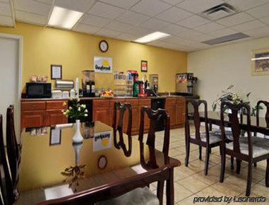 Days Inn Albany Restaurant photo